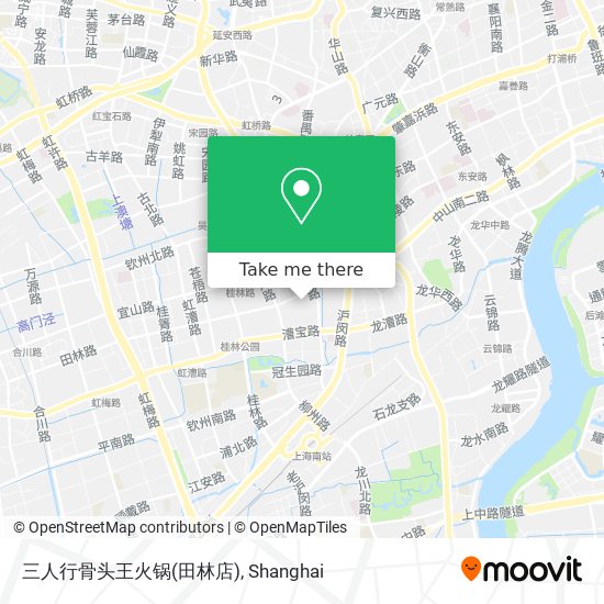 三人行骨头王火锅(田林店) map