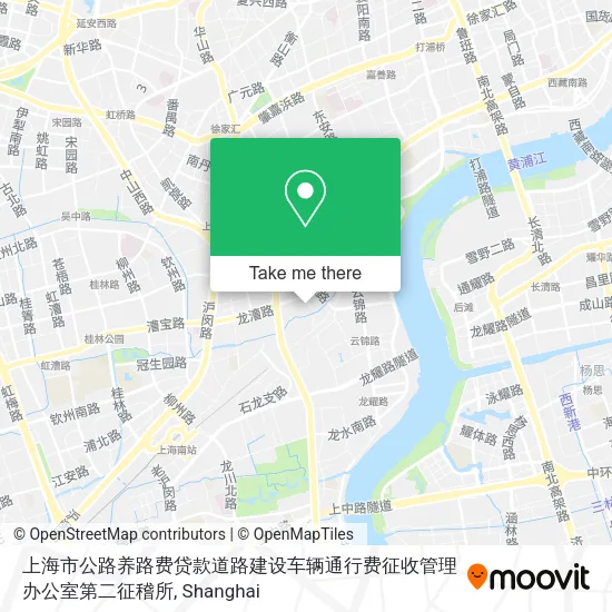 上海市公路养路费贷款道路建设车辆通行费征收管理办公室第二征稽所 map
