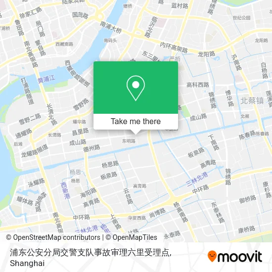 浦东公安分局交警支队事故审理六里受理点 map