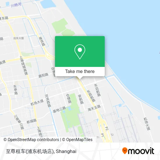 至尊租车(浦东机场店) map