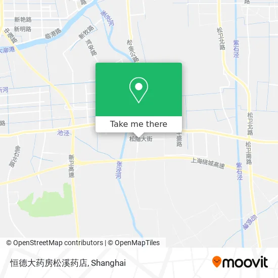 恒德大药房松溪药店 map