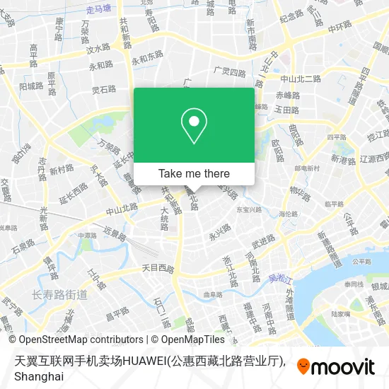 天翼互联网手机卖场HUAWEI(公惠西藏北路营业厅) map