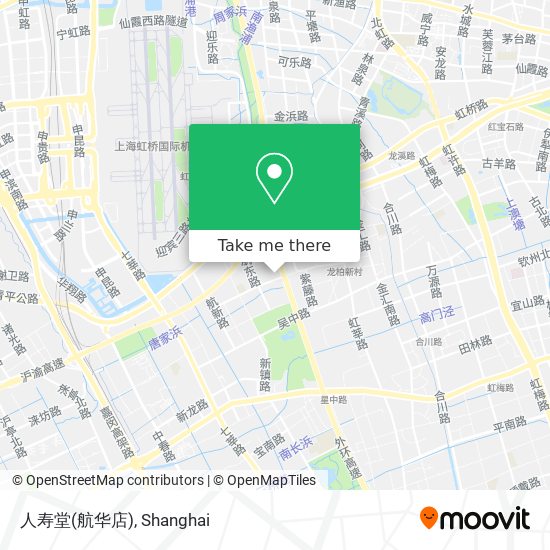 人寿堂(航华店) map