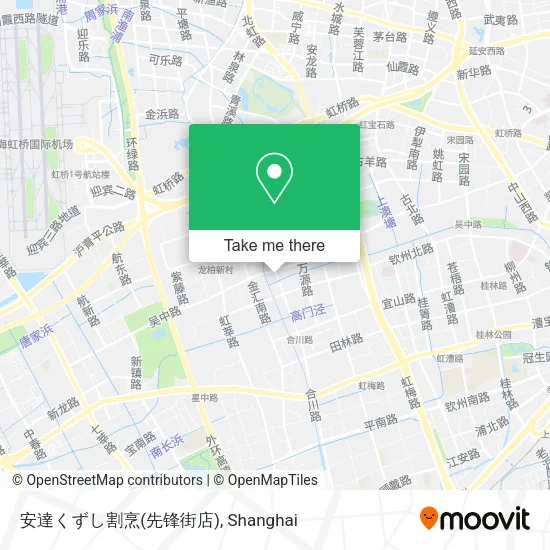 安達くずし割烹(先锋街店) map