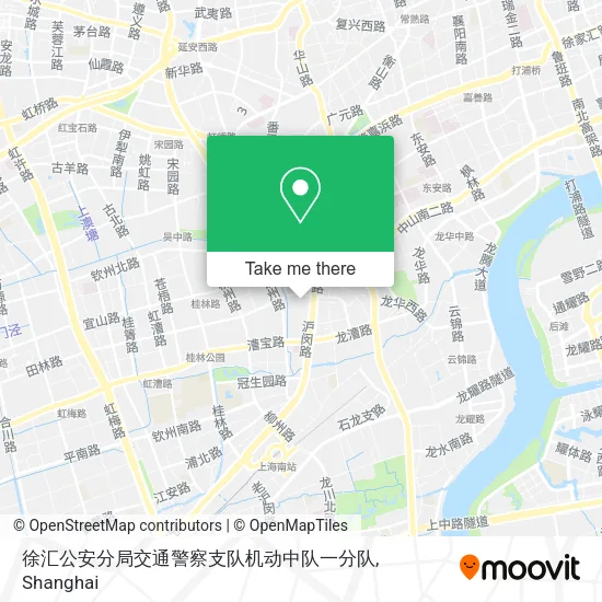 徐汇公安分局交通警察支队机动中队一分队 map