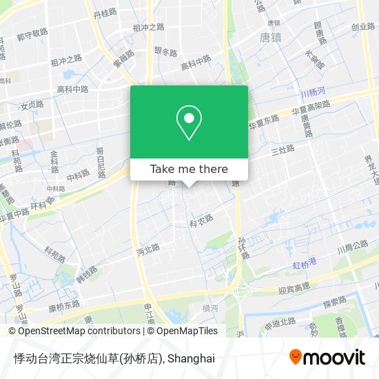 悸动台湾正宗烧仙草(孙桥店) map