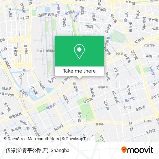 伍缘(沪青平公路店) map