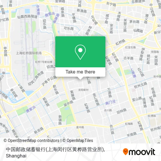中国邮政储蓄银行(上海闵行区黄桦路营业所) map