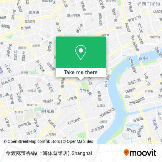 拿渡麻辣香锅(上海体育馆店) map