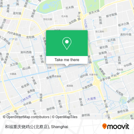和福重庆烧鸡公(北蔡店) map