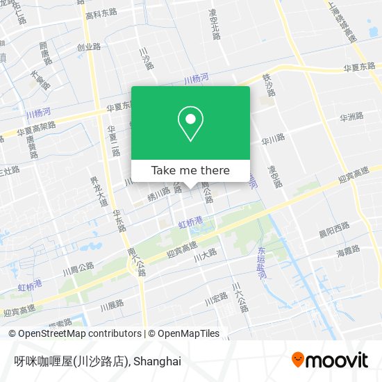 呀咪咖喱屋(川沙路店) map