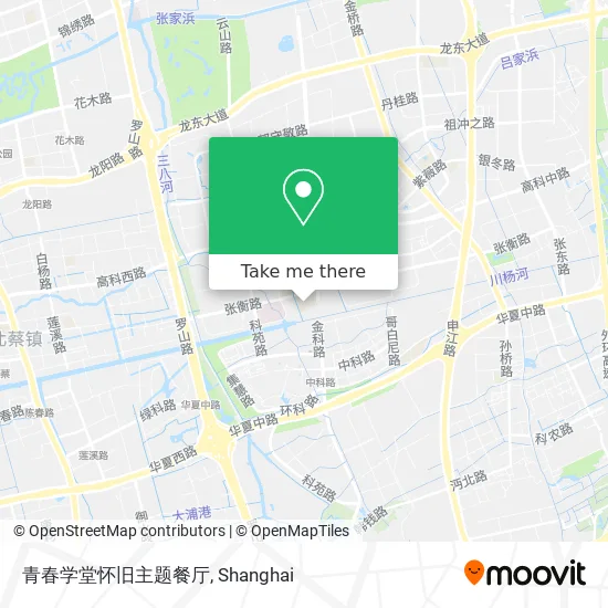 青春学堂怀旧主题餐厅 map
