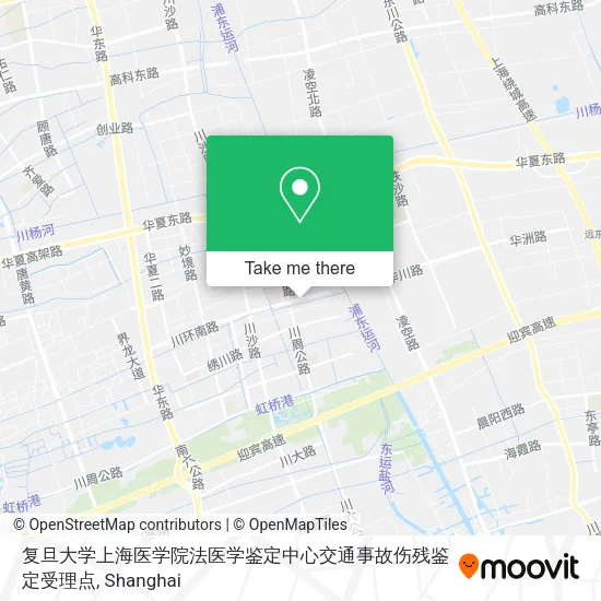 复旦大学上海医学院法医学鉴定中心交通事故伤残鉴定受理点 map