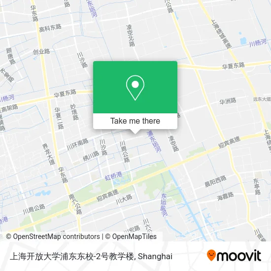 上海开放大学浦东东校-2号教学楼 map