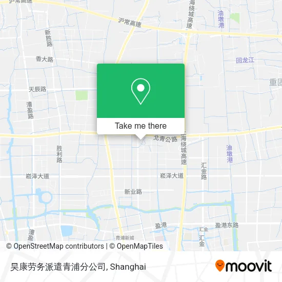 昊康劳务派遣青浦分公司 map