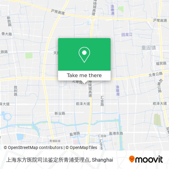 上海东方医院司法鉴定所青浦受理点 map