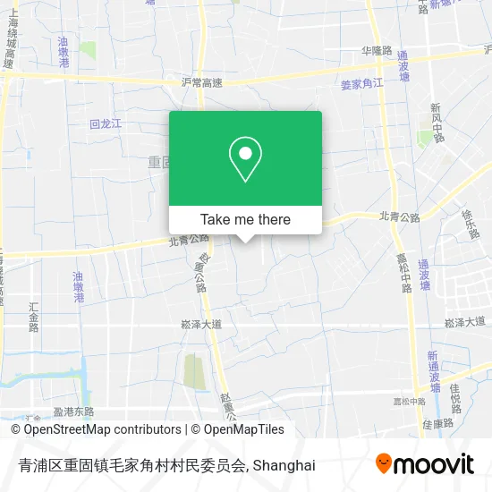 青浦区重固镇毛家角村村民委员会 map