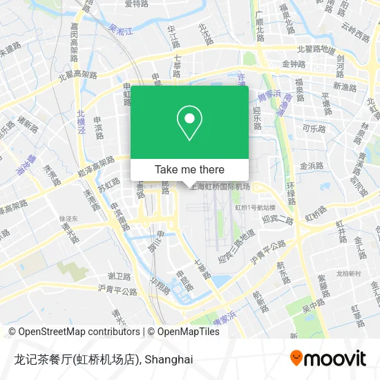 龙记茶餐厅(虹桥机场店) map