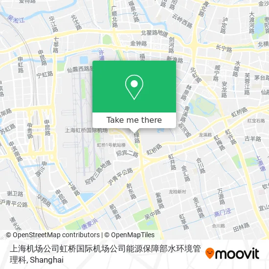 上海机场公司虹桥国际机场公司能源保障部水环境管理科 map
