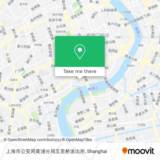 上海市公安局黄浦分局五里桥派出所 map
