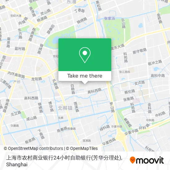上海市农村商业银行24小时自助银行(芳华分理处) map