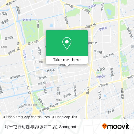 吖米屯行动咖啡店(张江二店) map