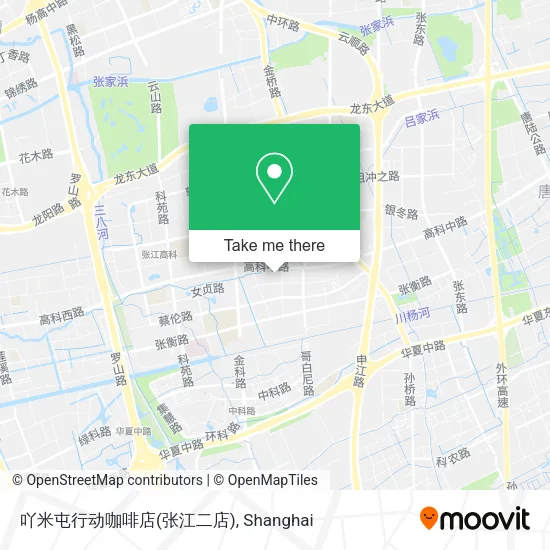吖米屯行动咖啡店(张江二店) map