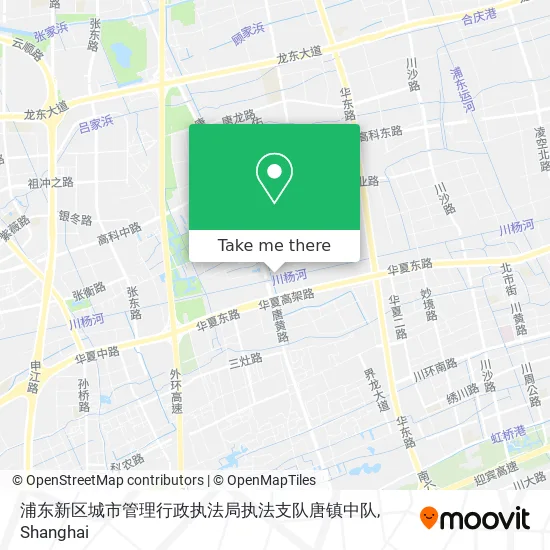 浦东新区城市管理行政执法局执法支队唐镇中队 map