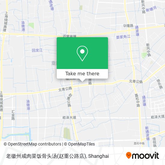 老徽州咸肉菜饭骨头汤(赵重公路店) map