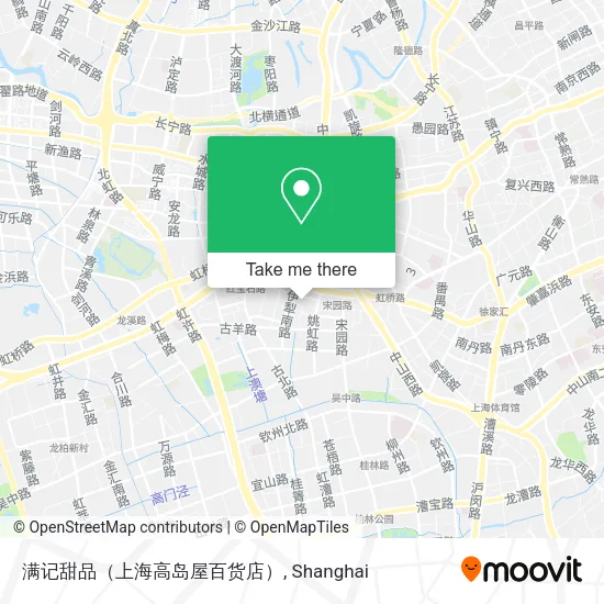 满记甜品（上海高岛屋百货店） map