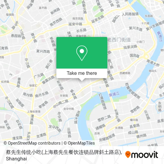 蔡先生传统小吃(上海蔡先生餐饮连锁品牌斜土路店) map