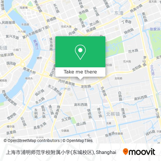 上海市浦明师范学校附属小学(东城校区) map