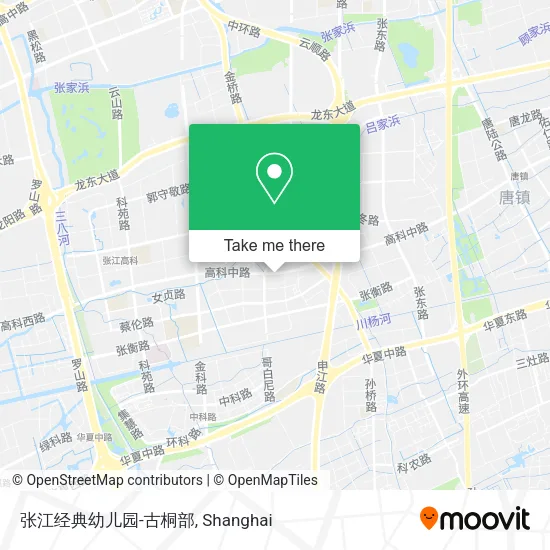 张江经典幼儿园-古桐部 map