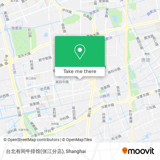 台北有间牛排馆(张江分店) map
