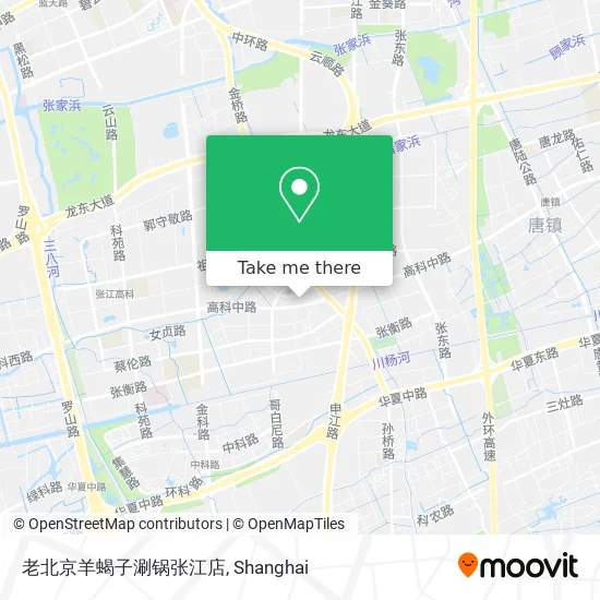 老北京羊蝎子涮锅张江店 map