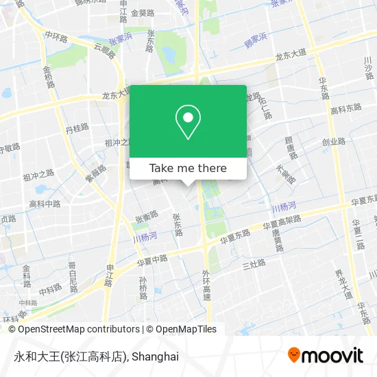 永和大王(张江高科店) map