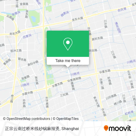 正宗云南过桥米线砂锅麻辣烫 map