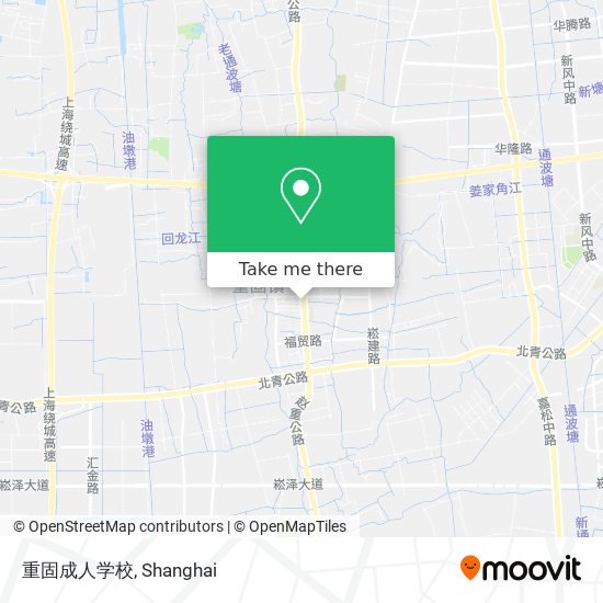 重固成人学校 map