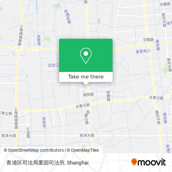 青浦区司法局重固司法所 map