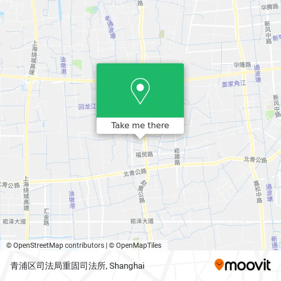 青浦区司法局重固司法所 map