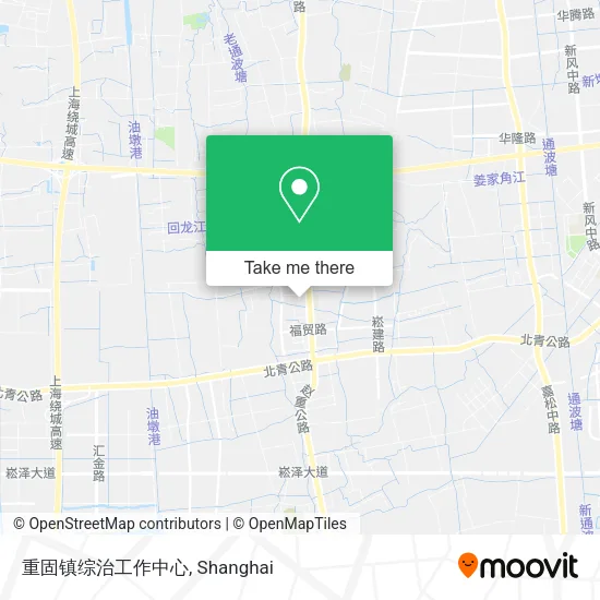 重固镇综治工作中心 map