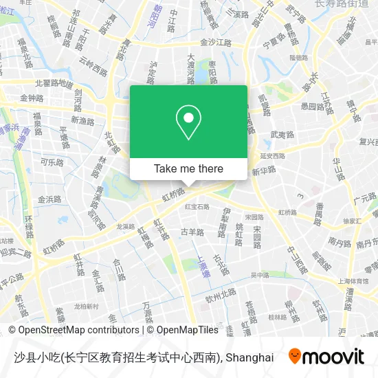 沙县小吃(长宁区教育招生考试中心西南) map