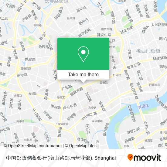 中国邮政储蓄银行(衡山路邮局营业部) map