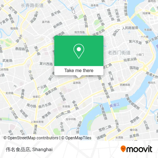 伟名食品店 map