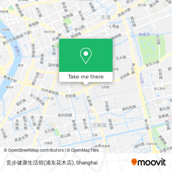 竞步健康生活馆(浦东花木店) map