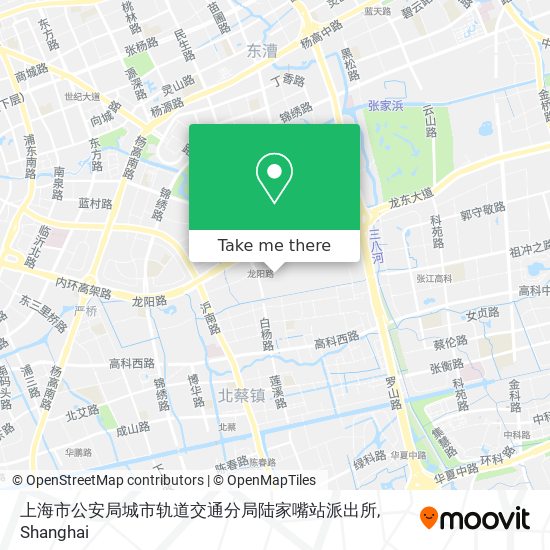 上海市公安局城市轨道交通分局陆家嘴站派出所 map