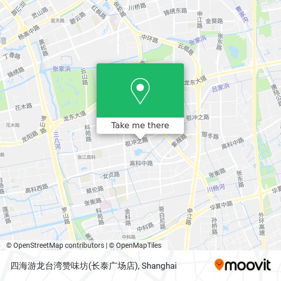 四海游龙台湾赞味坊(长泰广场店) map