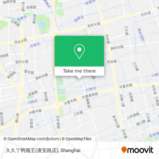 久久丫鸭颈王(唐安路店) map