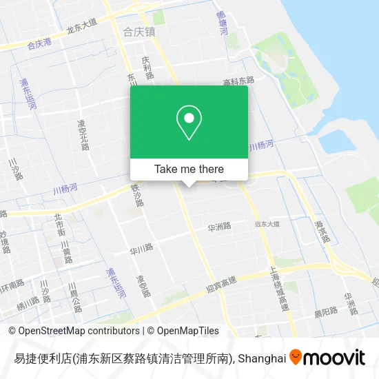 易捷便利店(浦东新区蔡路镇清洁管理所南) map