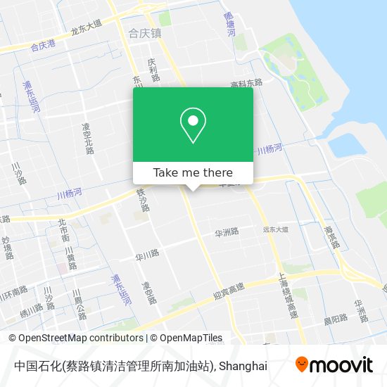 中国石化(蔡路镇清洁管理所南加油站) map